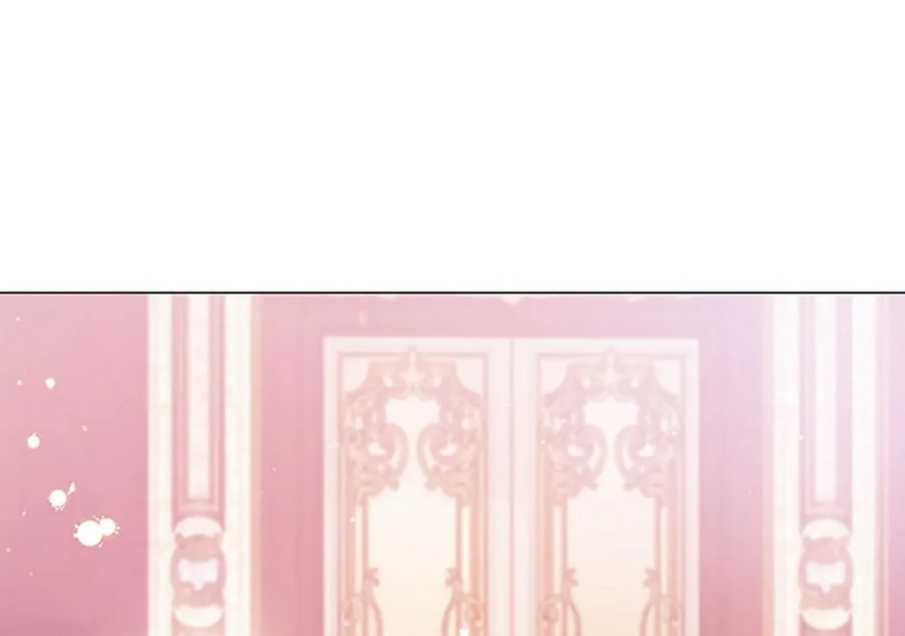 The Lady Awaits A Broken Engagemen Chapter 4 page 60