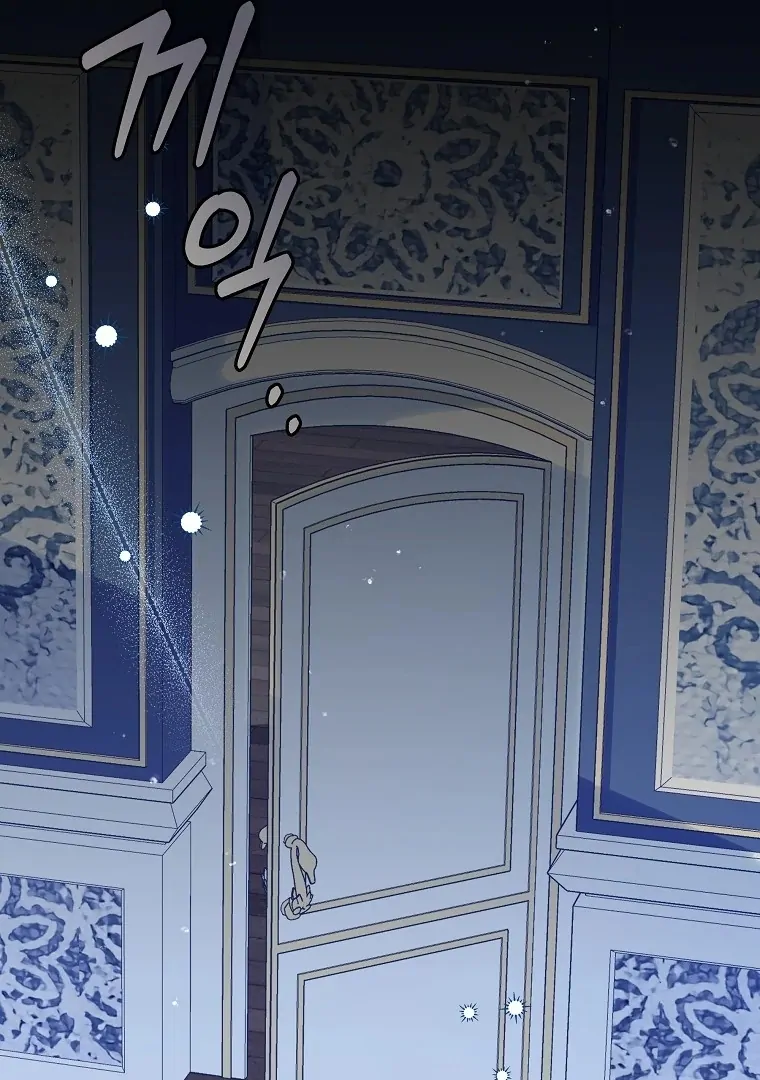 The Lady Awaits A Broken Engagemen Chapter 46 page 67