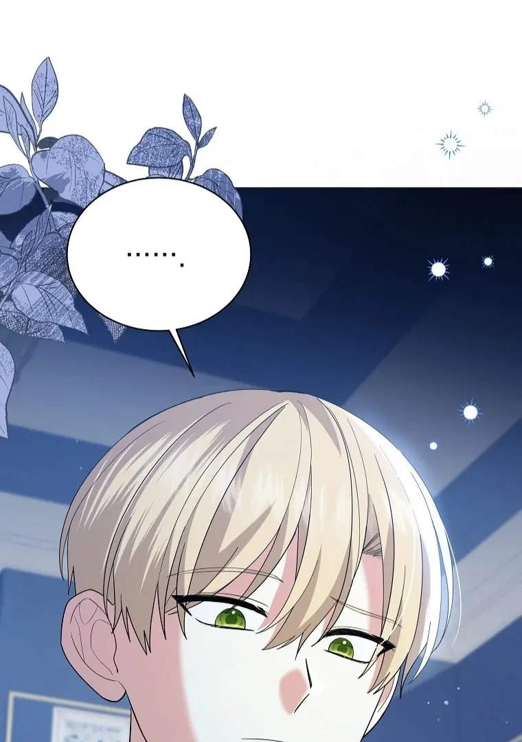 The Lady Awaits A Broken Engagemen Chapter 46 page 88