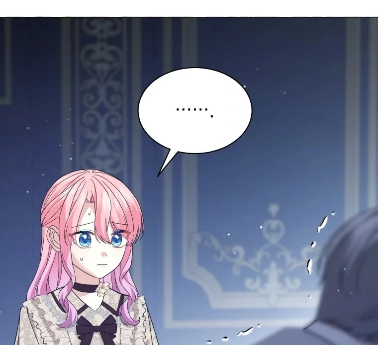 The Lady Awaits A Broken Engagemen Chapter 53 page 103