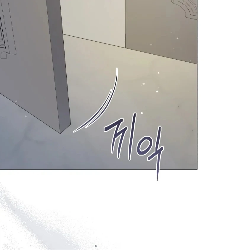 The Lady Awaits A Broken Engagemen Chapter 53 page 39