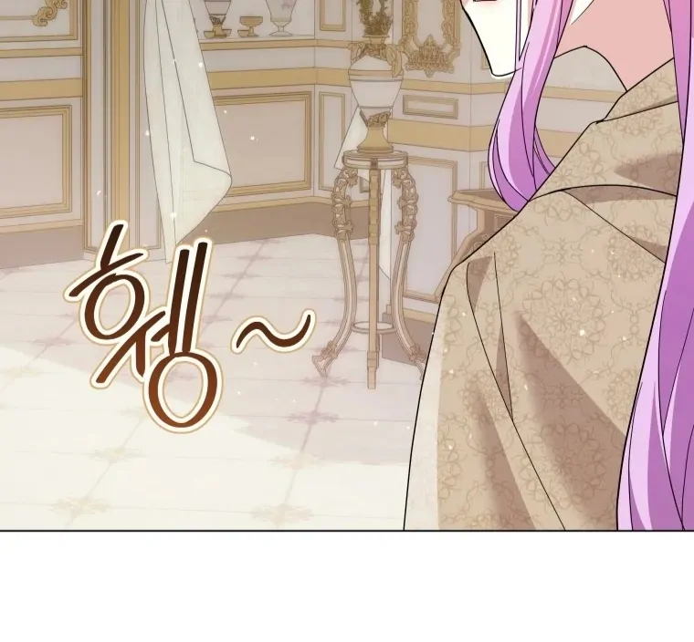 The Lady Awaits A Broken Engagemen Chapter 53 page 5