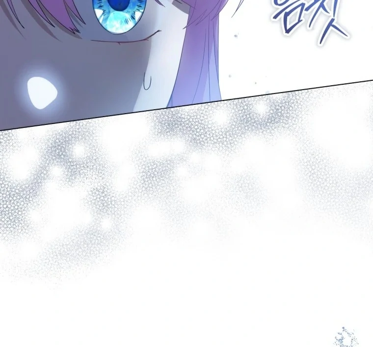 The Lady Awaits A Broken Engagemen Chapter 53 page 73