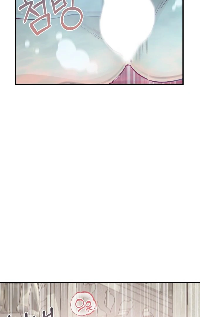 THE LADY OF THE WIZARD Chapter 09 page 65