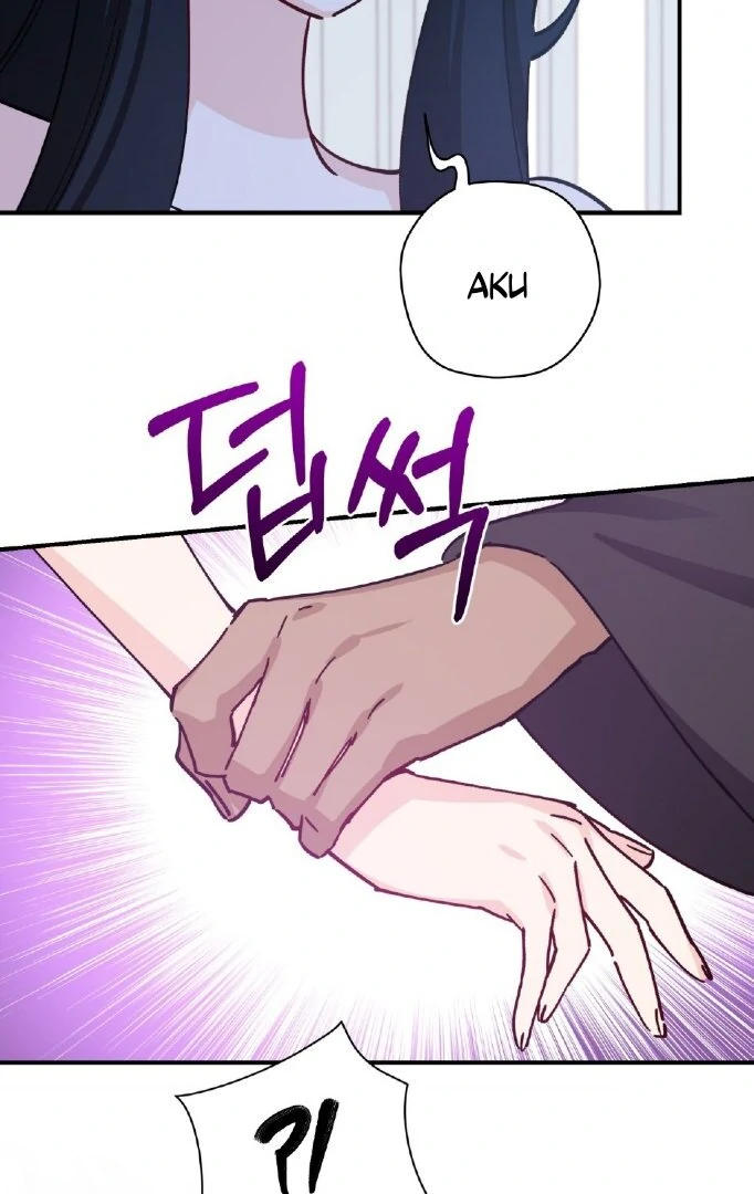 THE LADY OF THE WIZARD Chapter 09 page 97