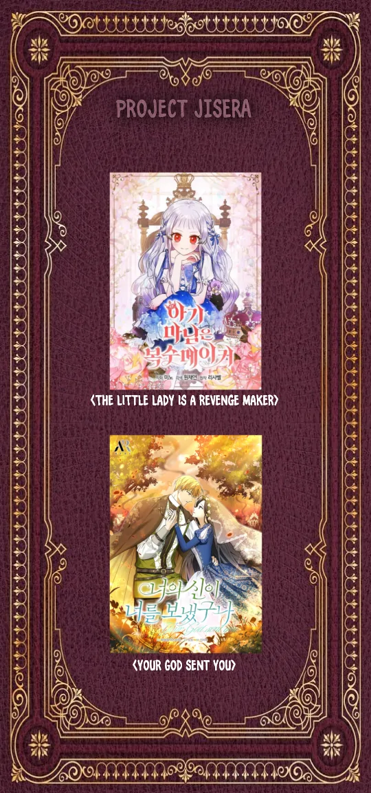 The little lady is a revenge maker Chapter 29 page 39