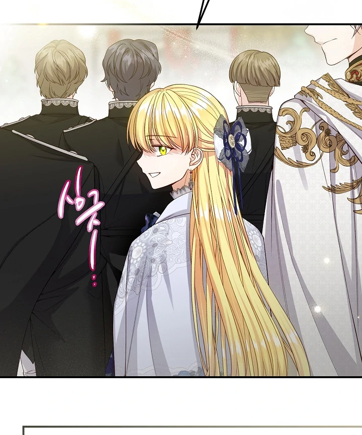 The Little Princess and Her Monster Prince Chapter 111 page 105