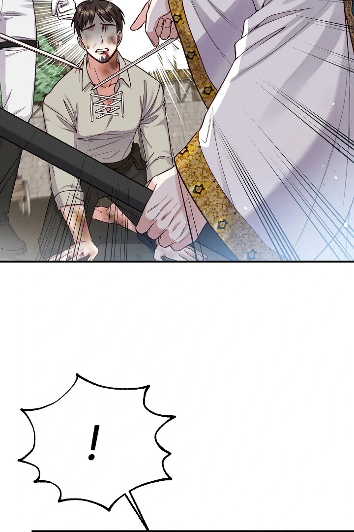 The Little Princess and Her Monster Prince Chapter 111 page 48