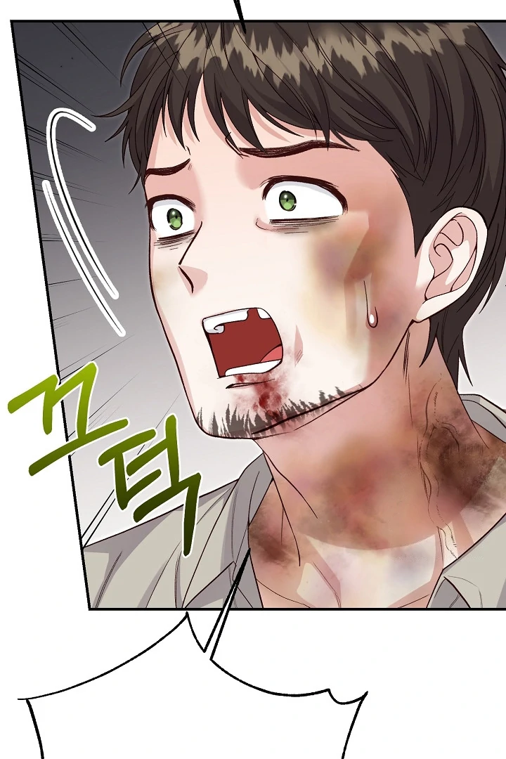 The Little Princess and Her Monster Prince Chapter 111 page 60