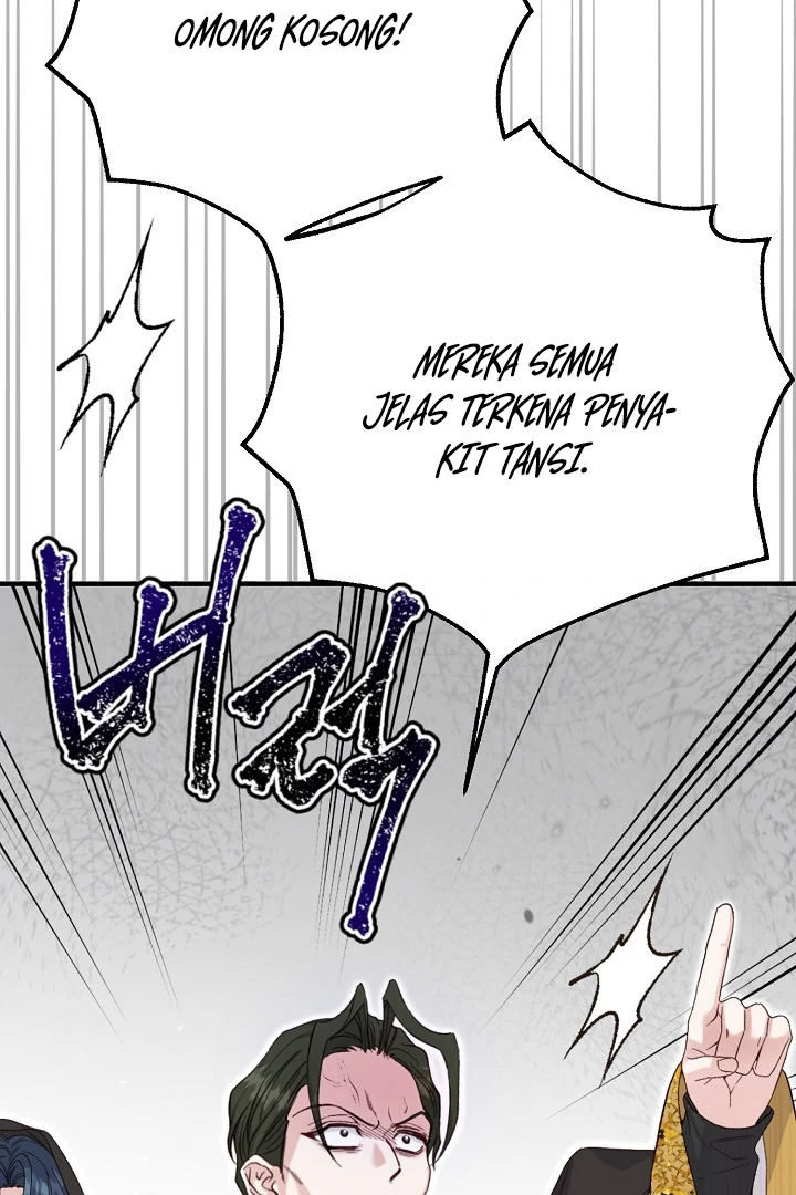 The Little Princess and Her Monster Prince Chapter 111 page 62