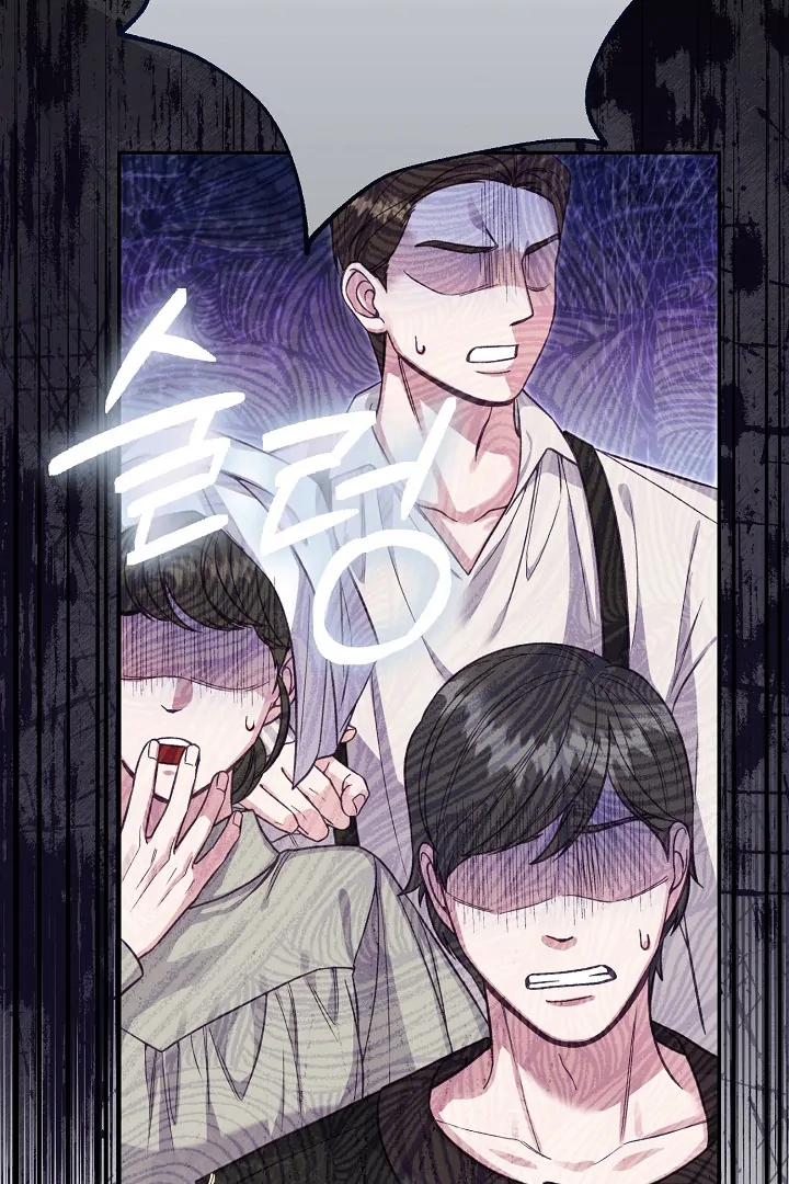 The Little Princess and Her Monster Prince Chapter 111 page 64