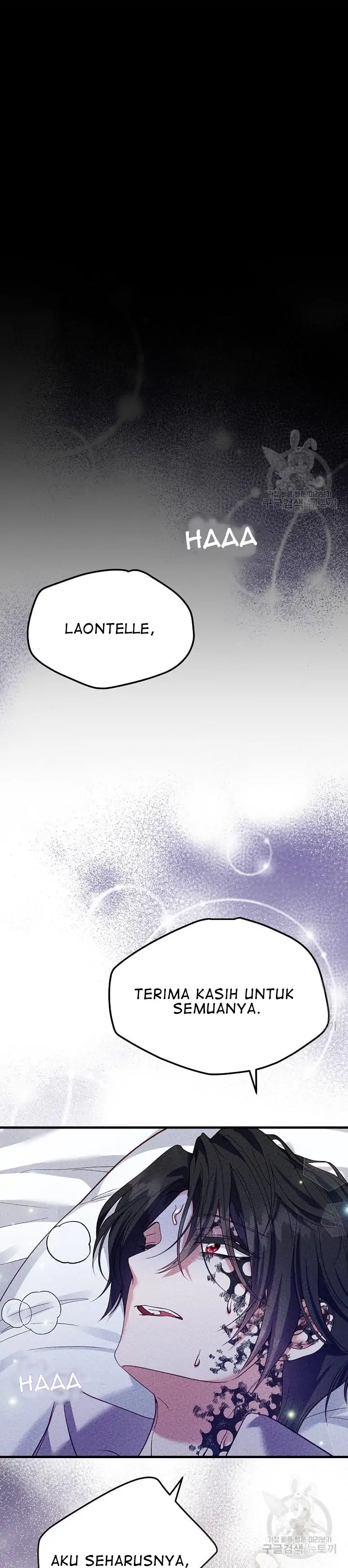 The Little Princess and Her Monster Prince Chapter 65 page 12