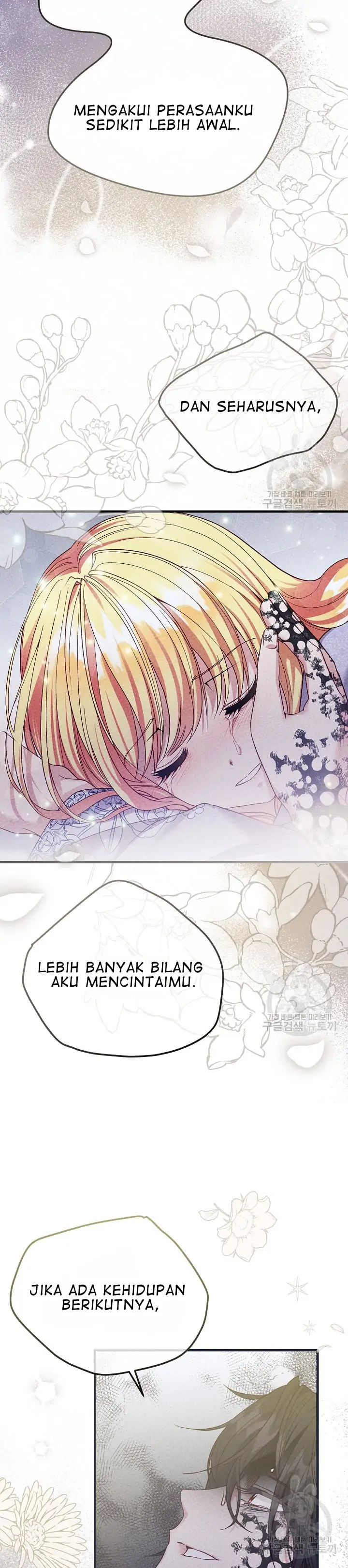 The Little Princess and Her Monster Prince Chapter 65 page 13