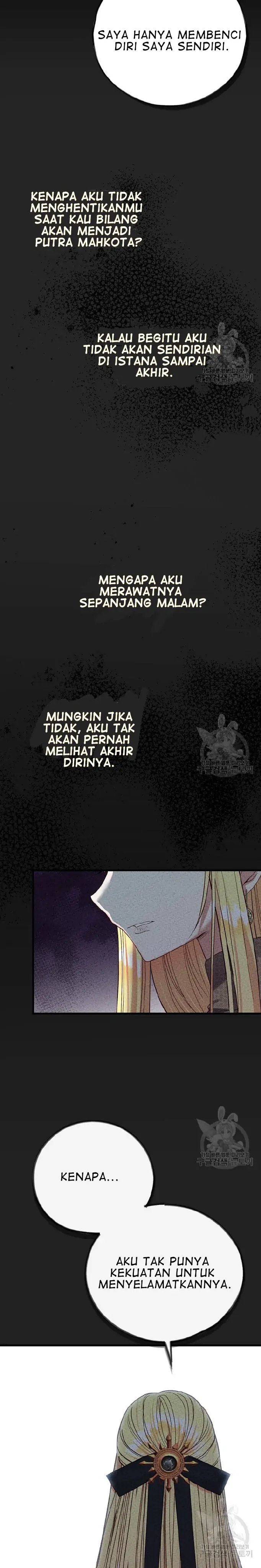 The Little Princess and Her Monster Prince Chapter 65 page 30
