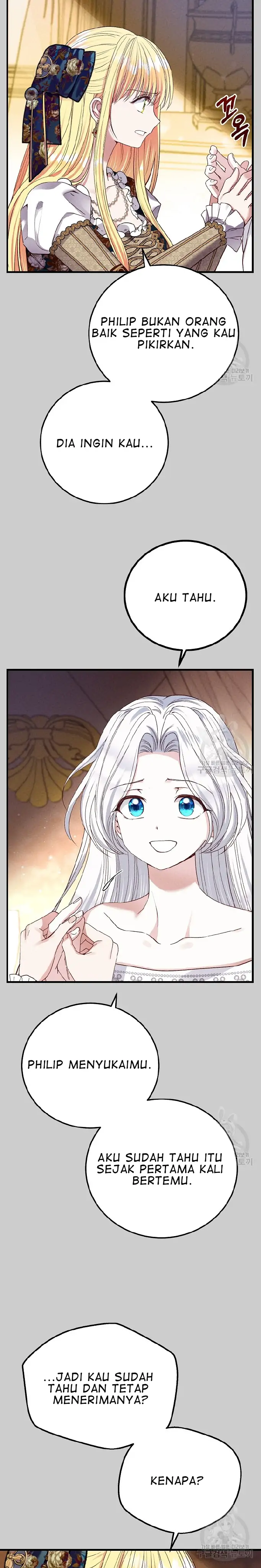 The Little Princess and Her Monster Prince Chapter 66 page 15