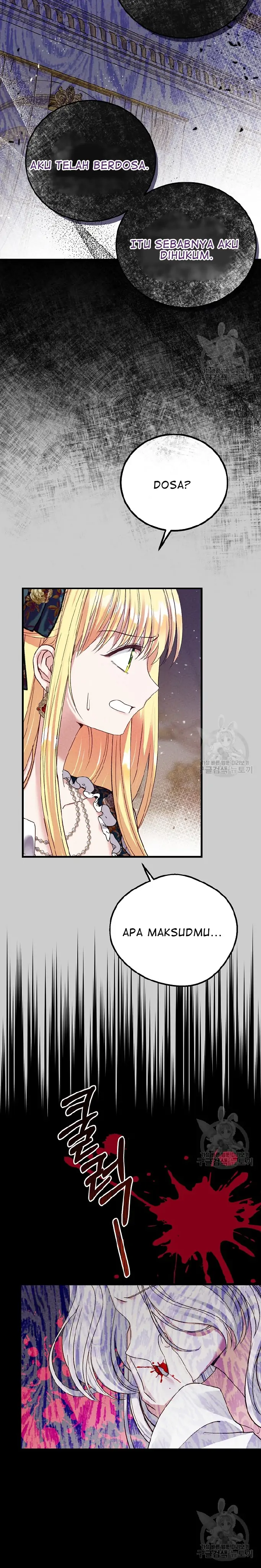 The Little Princess and Her Monster Prince Chapter 66 page 17