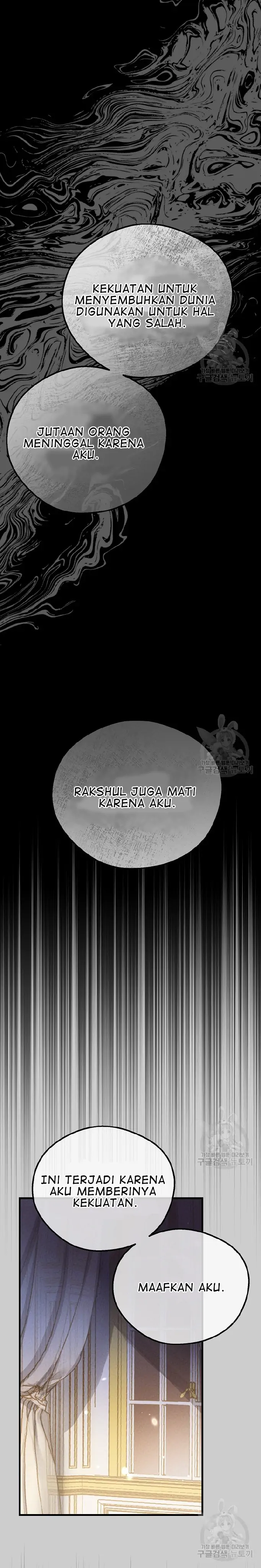 The Little Princess and Her Monster Prince Chapter 66 page 19