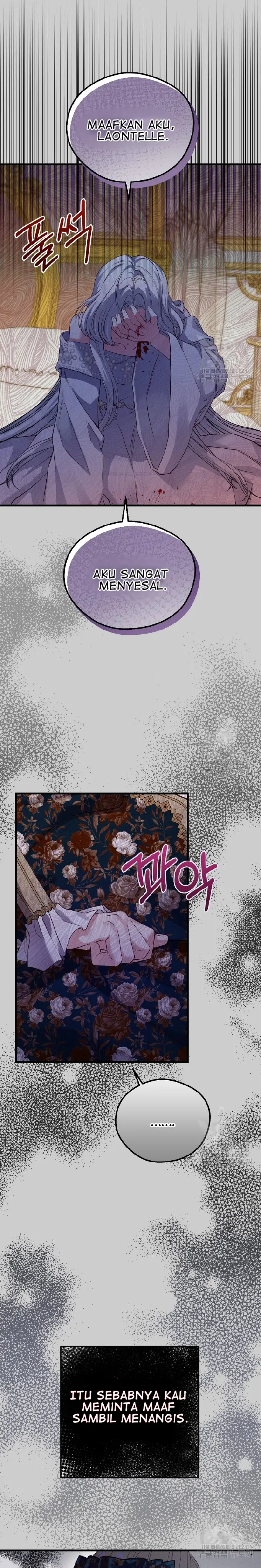 The Little Princess and Her Monster Prince Chapter 66 page 20
