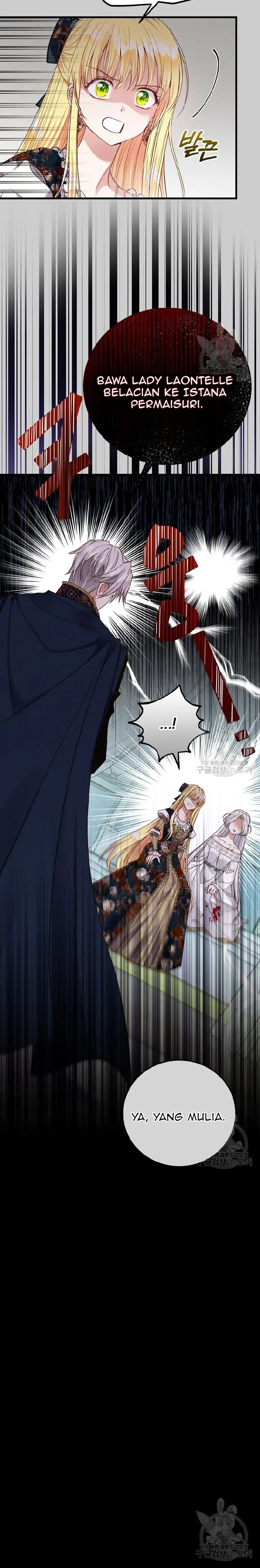 The Little Princess and Her Monster Prince Chapter 66 page 26