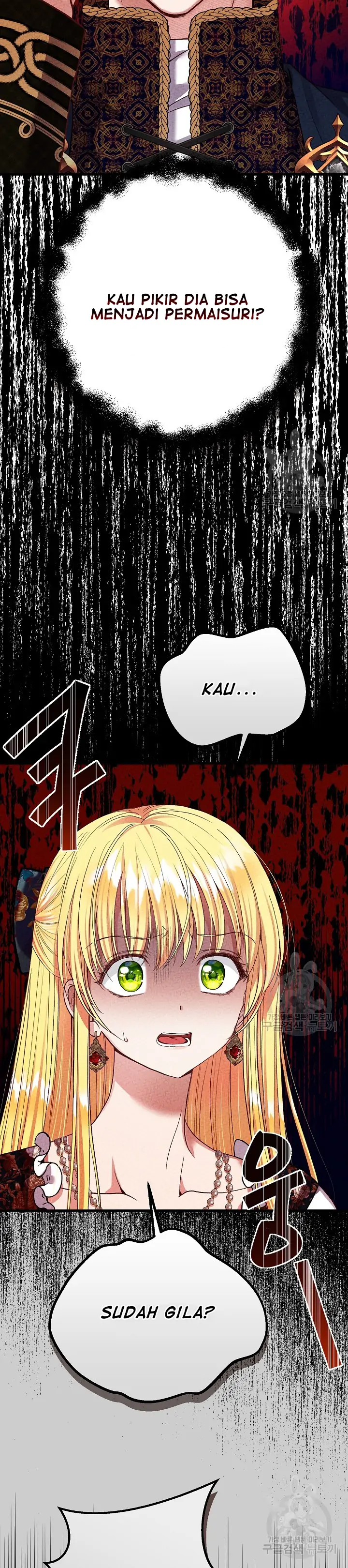 The Little Princess and Her Monster Prince Chapter 66 page 3