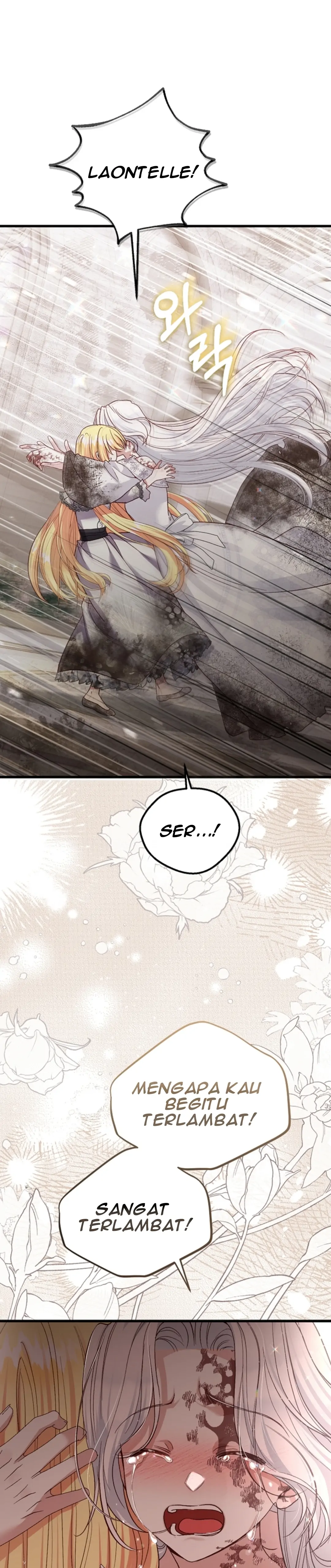 The Little Princess and Her Monster Prince Chapter 72 page 12