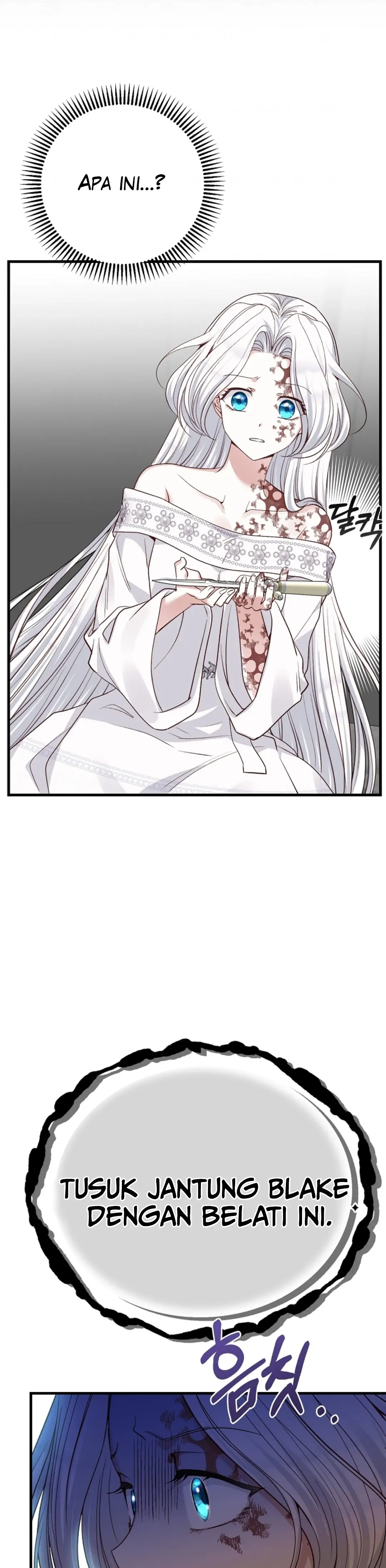 The Little Princess and Her Monster Prince Chapter 74 page 15