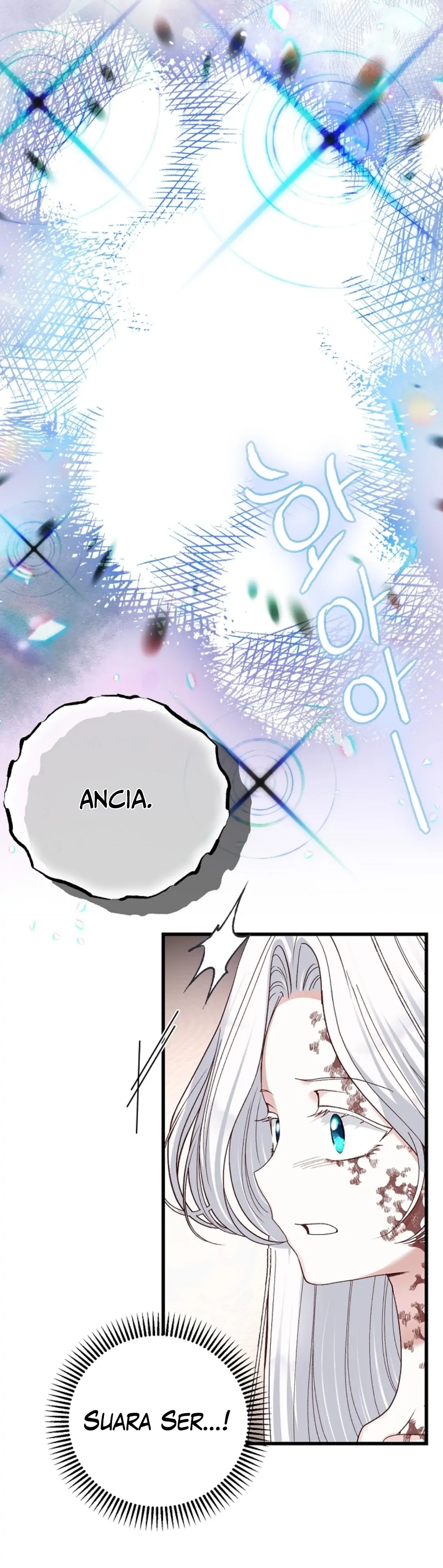 The Little Princess and Her Monster Prince Chapter 74 page 7