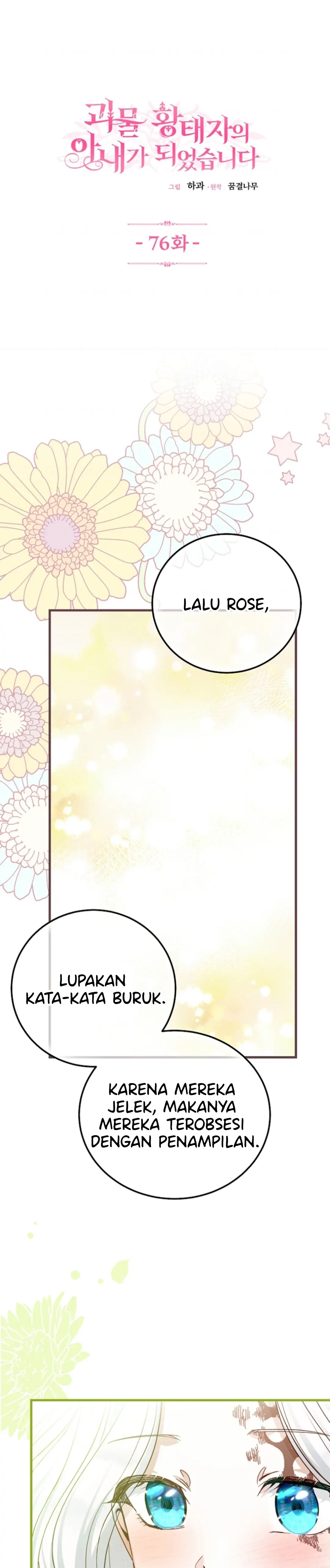 The Little Princess and Her Monster Prince Chapter 76 page 1