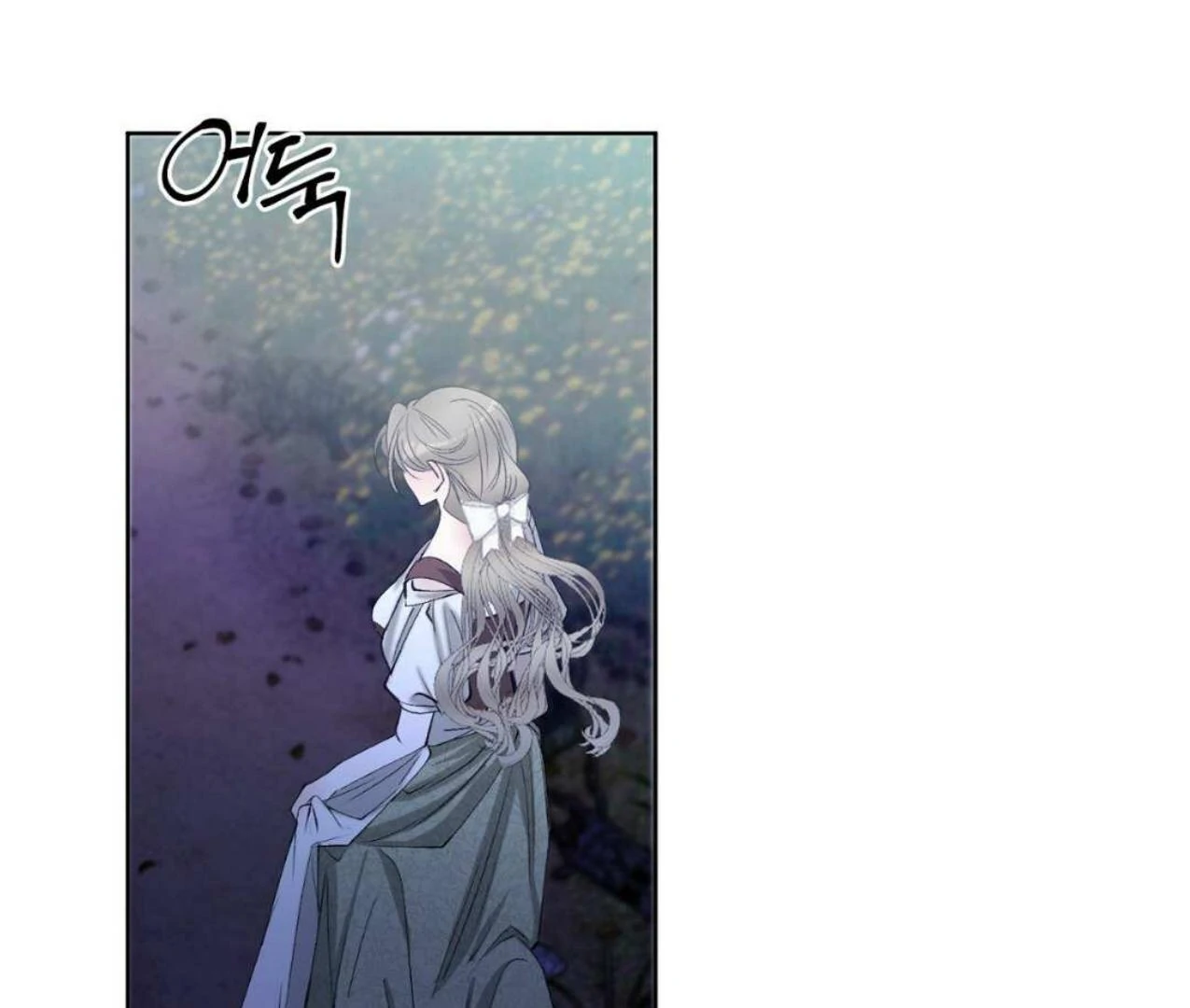 The Lord’s First Night Chapter 1 page 108