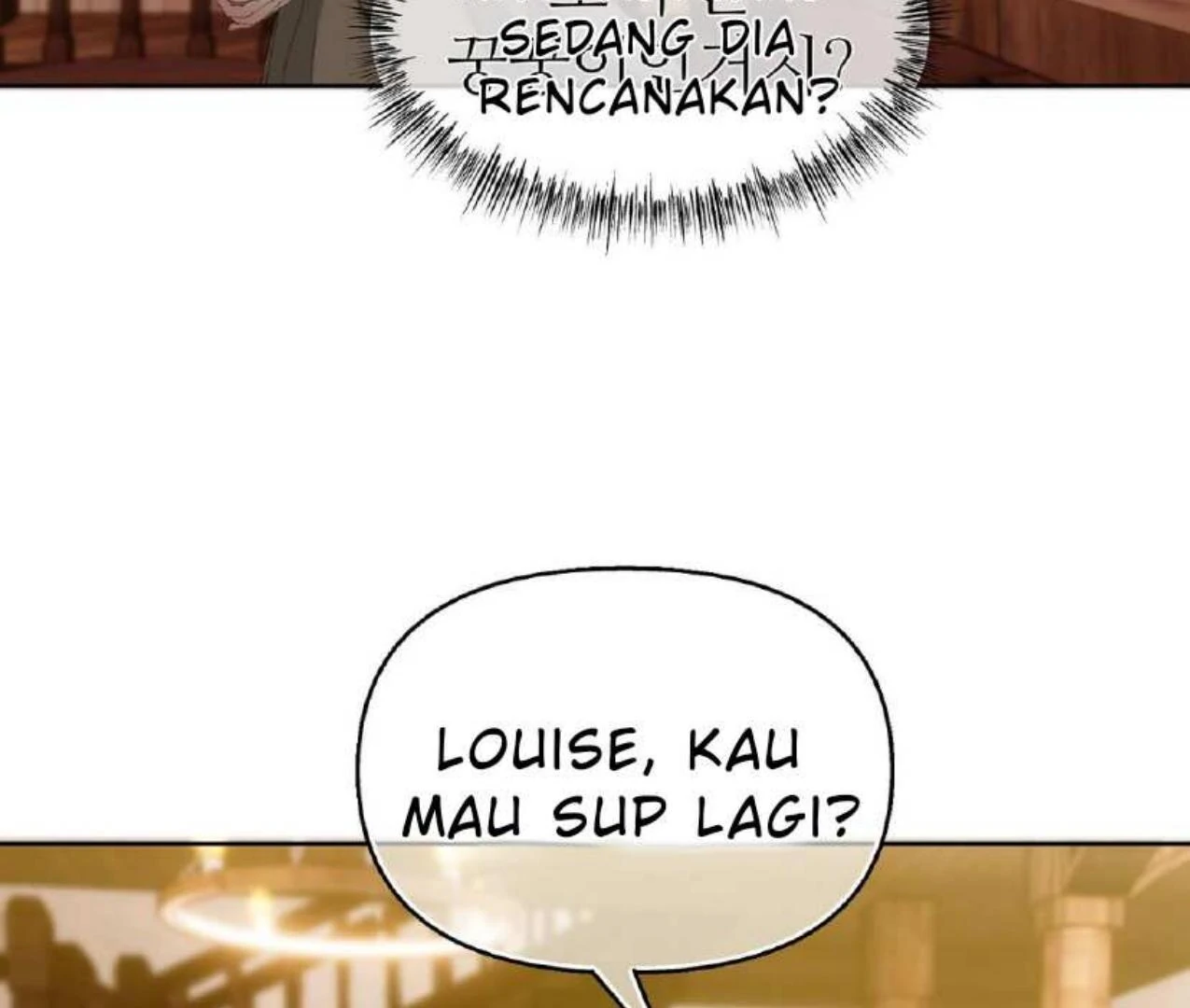 The Lord’s First Night Chapter 1 page 214
