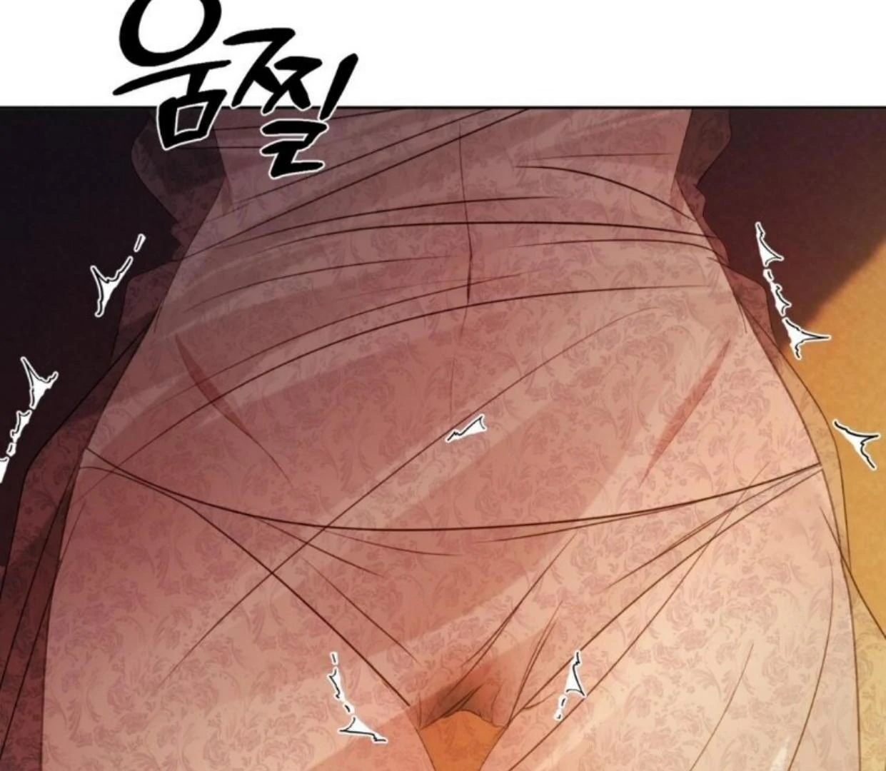 The Lord’s First Night Chapter 5 page 107