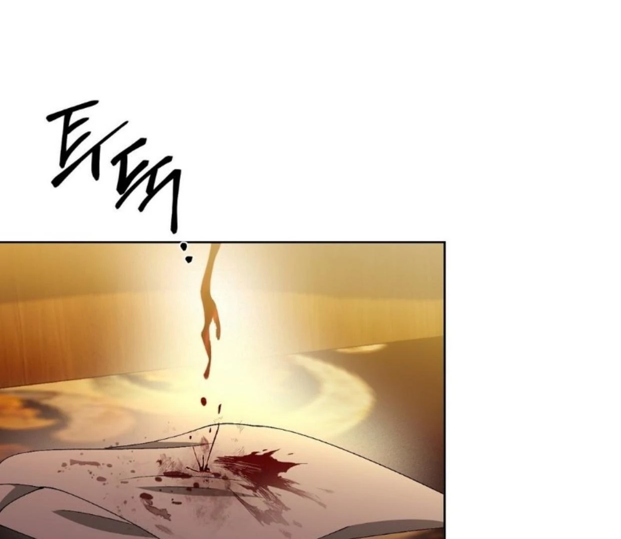 The Lord’s First Night Chapter 5 page 23
