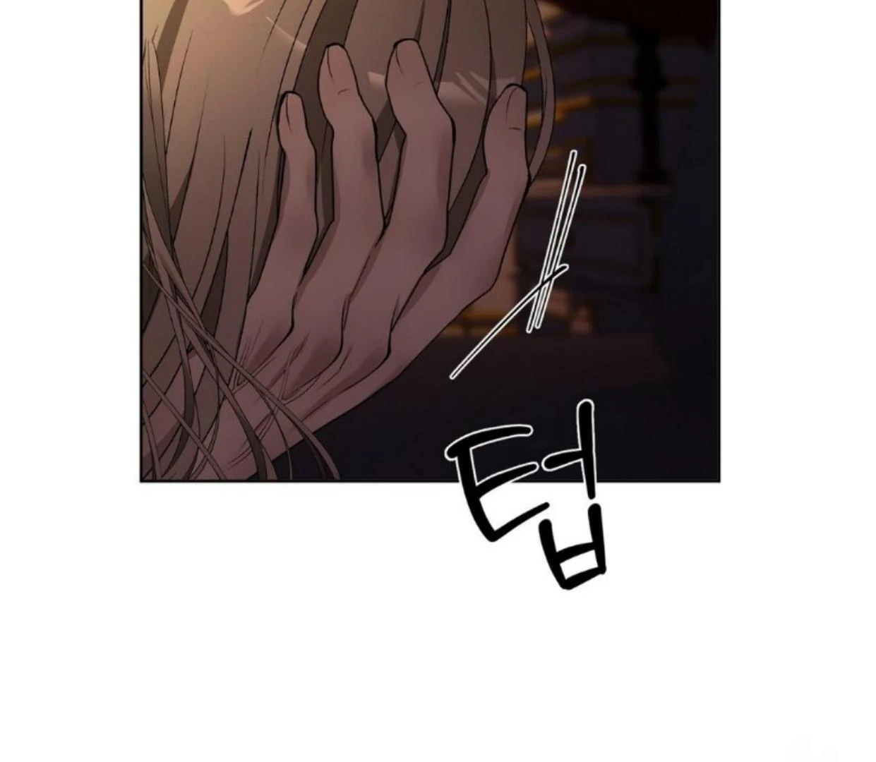 The Lord’s First Night Chapter 5 page 69