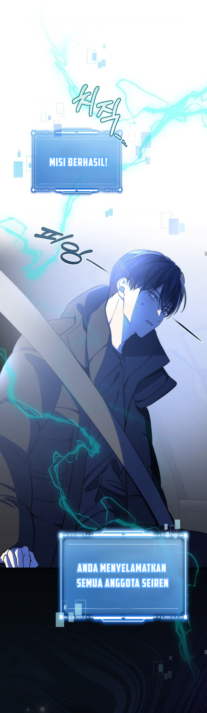 The Maknae Has to Be an Idol Chapter 02 page 11