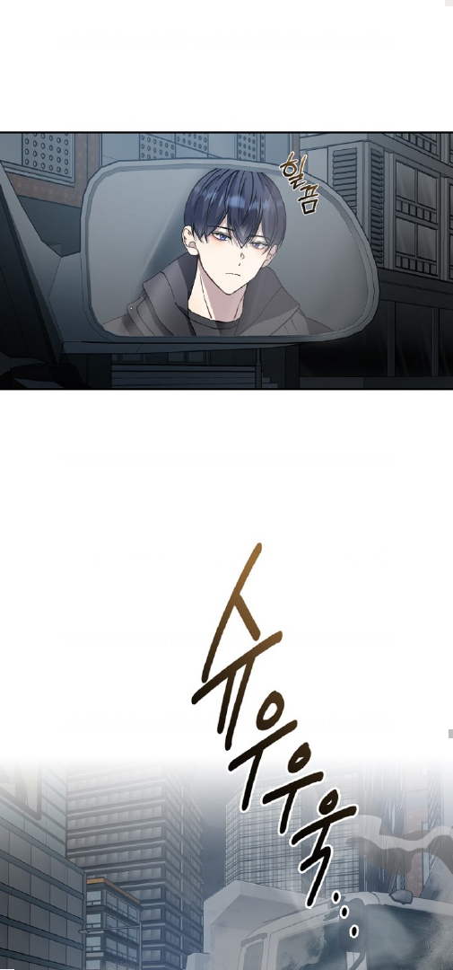 The Maknae Has to Be an Idol Chapter 02 page 28