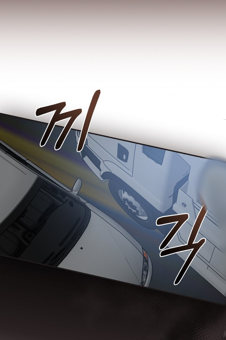 The Maknae Has to Be an Idol Chapter 02 page 7