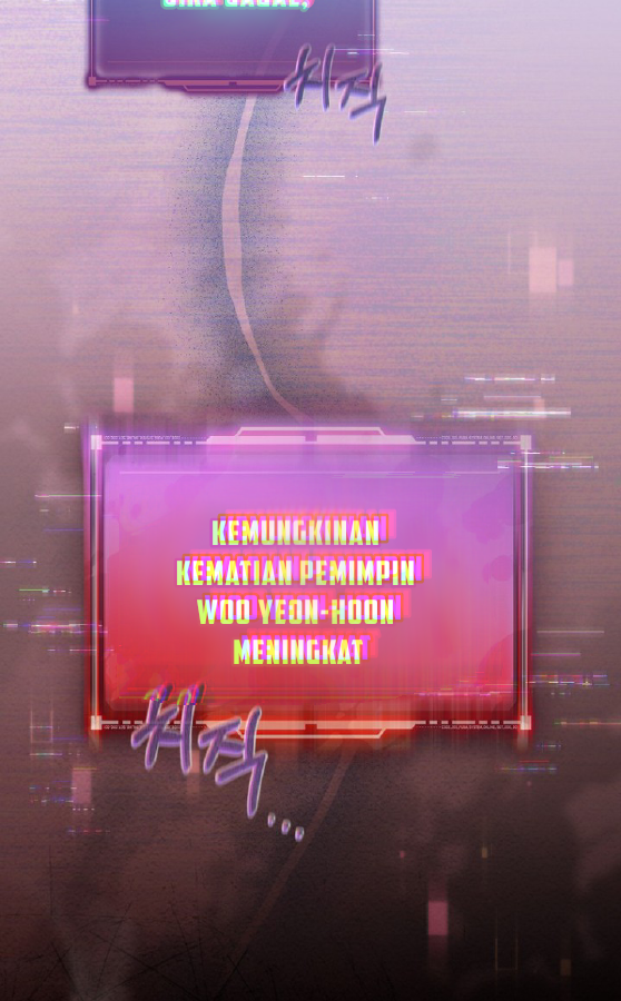 The Maknae Has to Be an Idol Chapter 03 page 33
