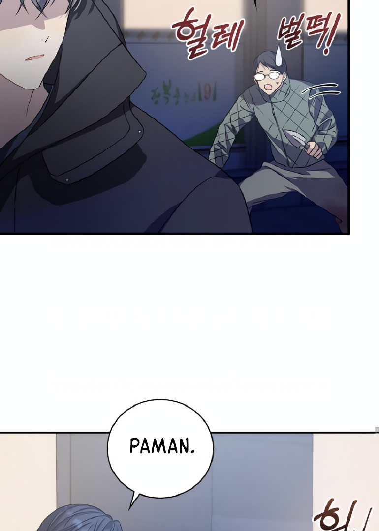 The Maknae Has to Be an Idol Chapter 03 page 64