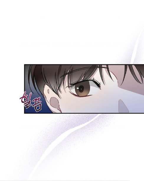 The Maknae Has to Be an Idol Chapter 03 page 80