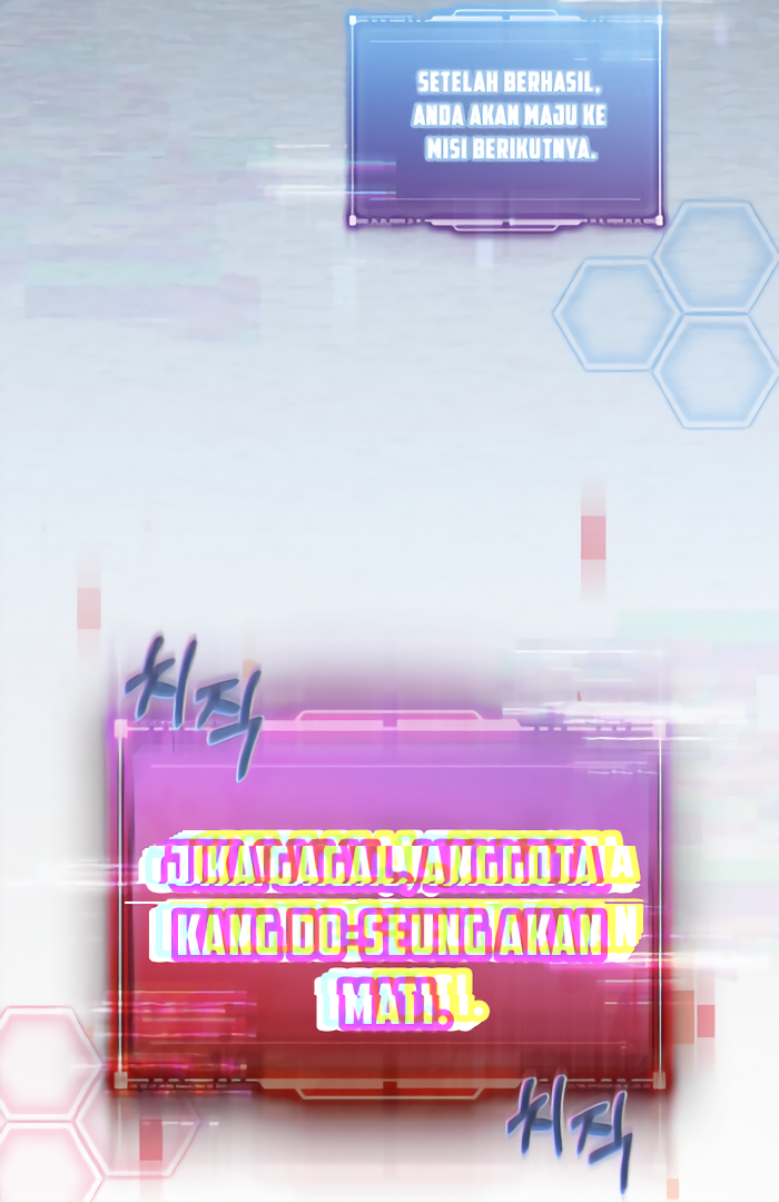 The Maknae Has to Be an Idol Chapter 03 page 92