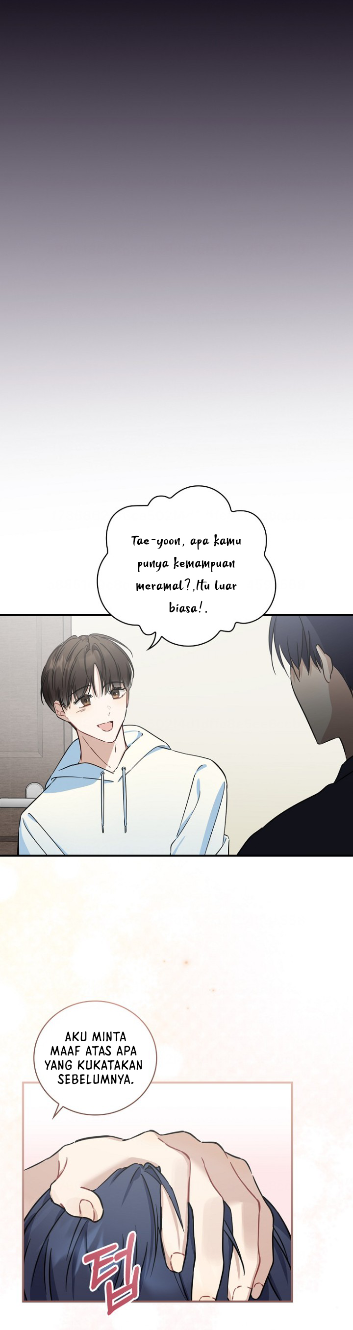 The Maknae Has to Be an Idol Chapter 06 page 12