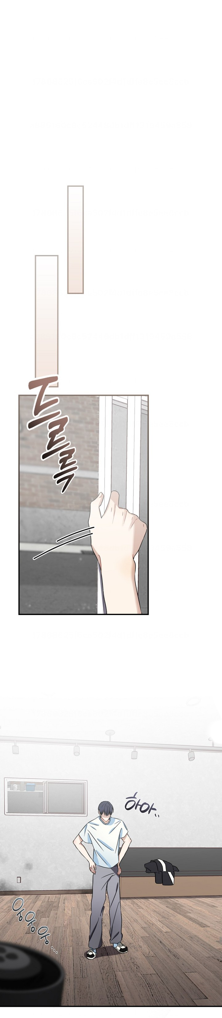 The Maknae Has to Be an Idol Chapter 06 page 30