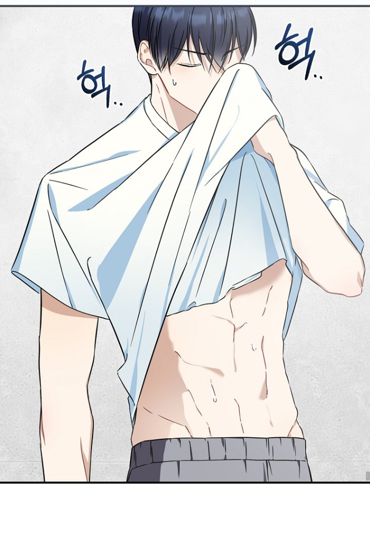 The Maknae Has to Be an Idol Chapter 06 page 38