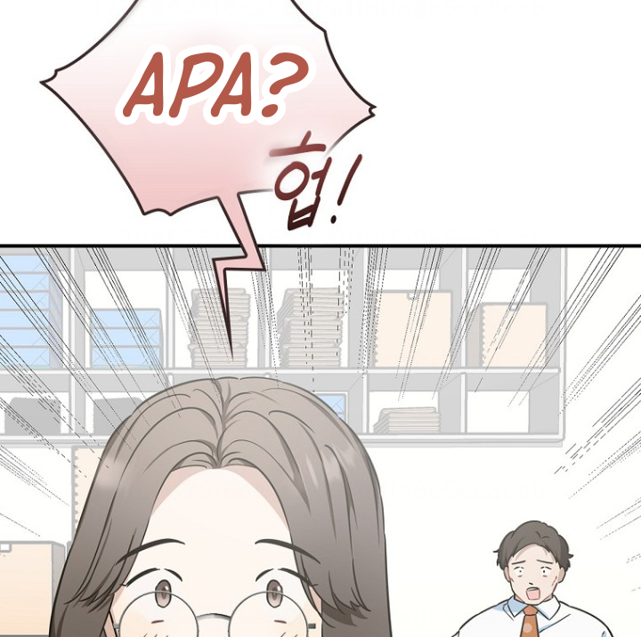 The Maknae Has to Be an Idol Chapter 06 page 58