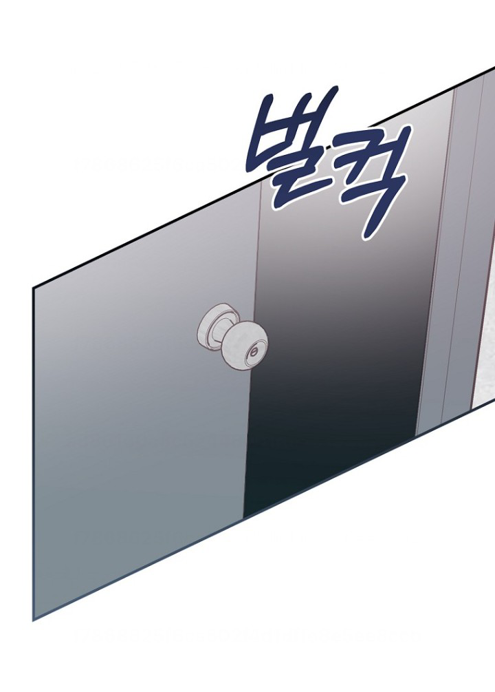 The Maknae Has to Be an Idol Chapter 06 page 73