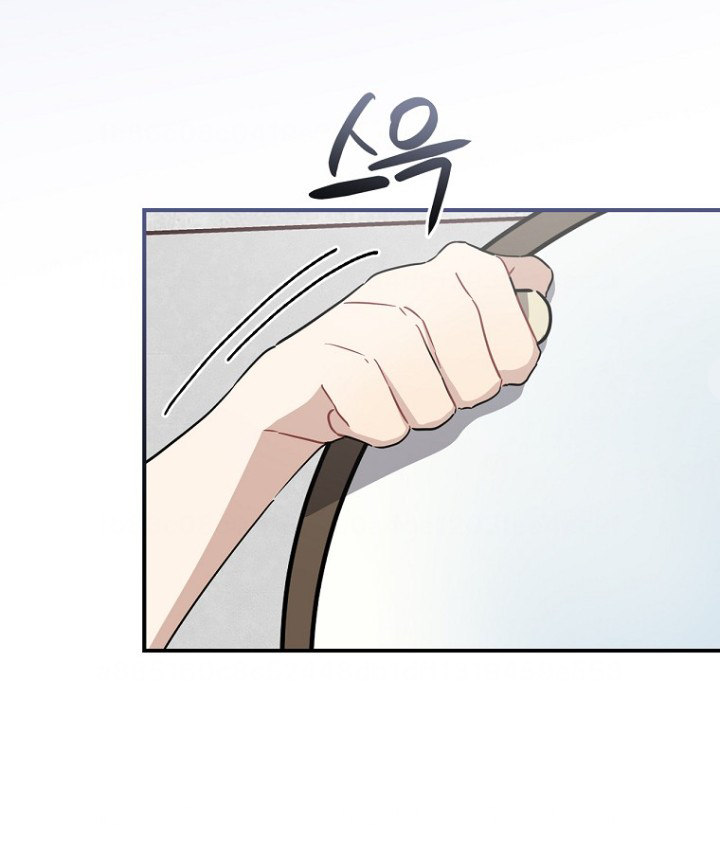 The Maknae Has to Be an Idol Chapter 08 page 36