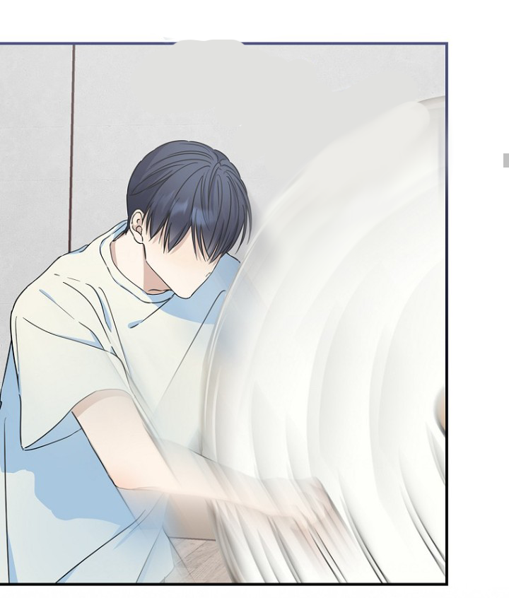 The Maknae Has to Be an Idol Chapter 08 page 37