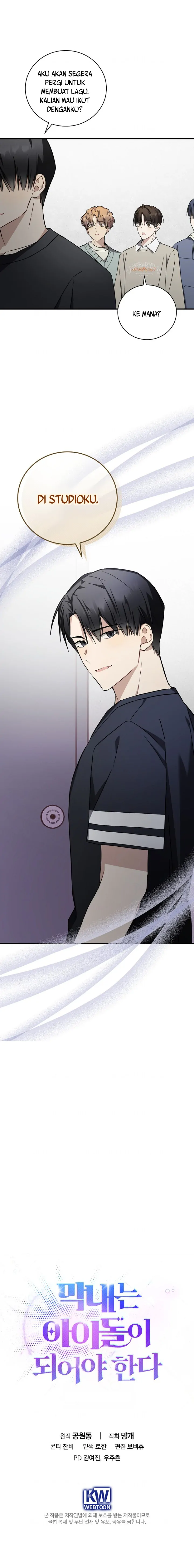 The Maknae Has to Be an Idol Chapter 15 page 18