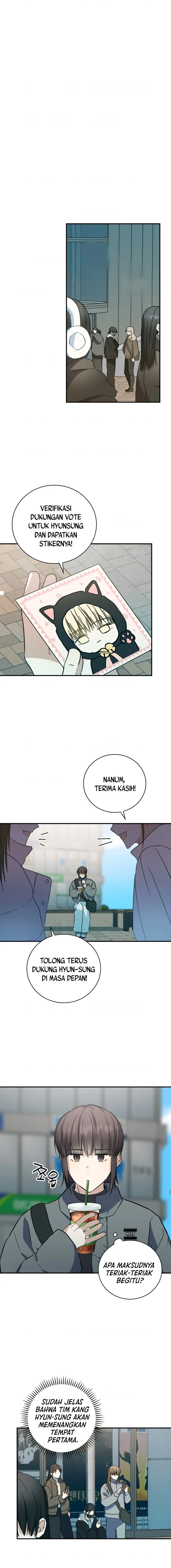 The Maknae Has to Be an Idol Chapter 17 page 15