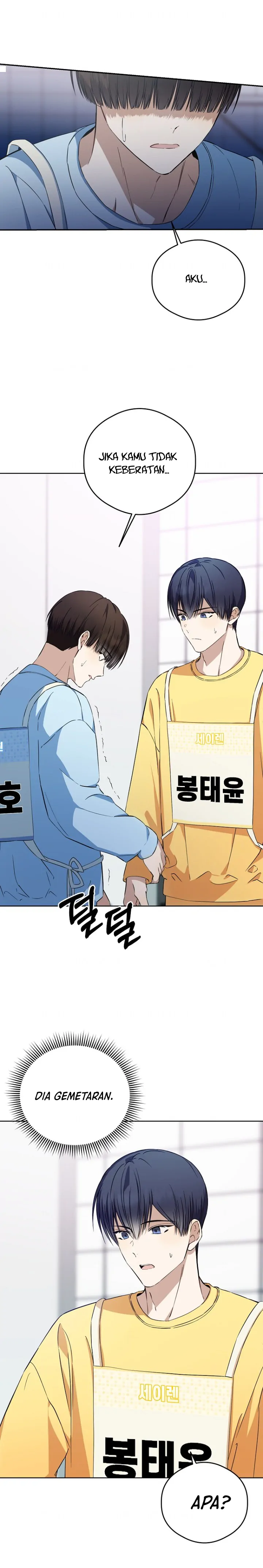 The Maknae Has to Be an Idol Chapter 30 page 16